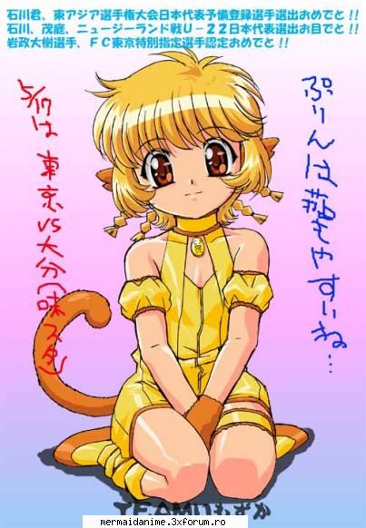 ***Kiki*** - una din preferatele mele - ***Mew mew Power***